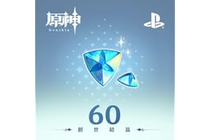 【PlayStation専用】原神「創世結晶」60個|オンラインコード版