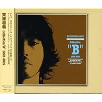 斉藤和義　8cmシングルCD　全16枚　※バラ売り不可 Amazon.co.jp: 紅盤(初回限定盤)(DVD付): ミュージック