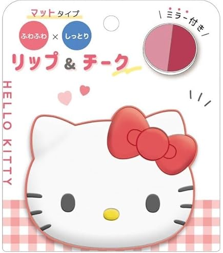 Amazon.co.jp: Vnsport プロ仕様ピンク ハローキティキャット ソフト