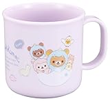 オーエスケー（OSK) 子供用 プラカップ 抗菌 コップ 200ml リラックマ RKK No.3 日本製 C-1