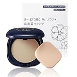 [ポルトA]ブライトフィットファンデ 11g 日本製 ファンデーション パウダー SPF26 PA++ セラミド ヒアルロン酸 ウォータープルーフ 保湿 20：ベージュオークル