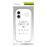 Simplism シンプリズム iPhone 16 [LIGHT SHIELD] 衝撃吸収 ハイブリッドクリアケース TR-IP24M2-LD-CLGRG