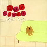 �ی������̂�����