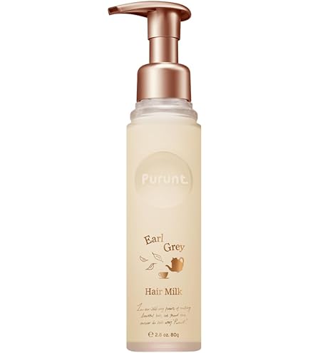 Amazon.co.jp: プルント ヘアミルク リライト レッドワインの香り 美容