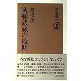 商品の詳細ページはこちら