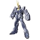 ユニコーンガンダム2号機 バンシィ(ユニコーンモード)