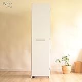 頑丈 キッチンストッカー(幅45cm)GK-45 (ホワイト)