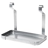 IKEA(イケア) GRUNDTAL 90219711 棚板, ステンレススチール