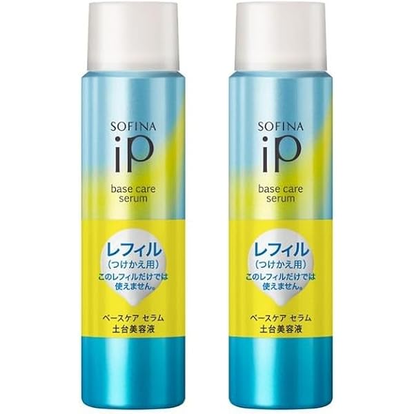【お値下げ中】SOFINA iP ベースケア セラム BIG180g PAC_MTB010_main_01.jpg?fmt=