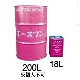 【個人宅発送不可】 エースワン 200L／ドラム缶 コンクリート剥離剤 油性タイプ ノックス 共B