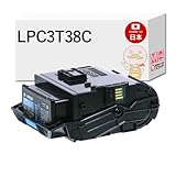 【エコッテ】 EPSON (エプソン)用 LPC3T38C リサイクルトナー シアン 通常トナー Mサイズ 1本 A3カラーページプリンター LP-S7180 LP-S8180 LP-M8180A LP-S8180PS LP-M8180F LP-M818AZ3 LP-M818FZ3 LP-M8180PS LP-S7180Z
