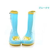 子供用 キッズ用 レインブーツ キッズ 女の子 子供 ベビー レインシューズ レイン ブーツ レイン ブーツ 動物 柄 乳児 幼児 小学生 雨靴 子ども用 雨靴 かわいい 男の子 かごいい 軽量 快適