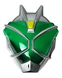 仮面ライダーウィザード お面 [ ハリケーンスタイル ] グリーン