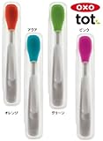 OXO tot(オクソートット) ケース付フィーディングスプーン グリーン [Baby Product]