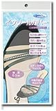 村井 インソールカバー ツマサキタイプ レディス 無色透明 Free