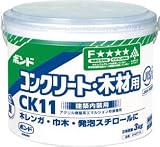 [N-1034171]コニシ　ボンドＣＫ１１　３ｋｇ（紙缶）　＃４２７１９ CK113
