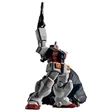FW CONVERGE CORE ラストシューティングセット 「ガンダム最終決戦仕様 & パーフェクトジオング」フィギュアセット