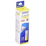 エプソン 純正 インクボトル ハーモニカ HNA-Y イエロー