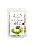 フェイクミート/大豆と玄米のベジミンチ 130g ×3袋