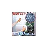 窓にピタッとシート