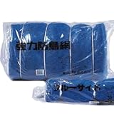 強力防鳥網 KC30S (約30坪用/30mm目/幅5.4m×長さ18.0m/青)