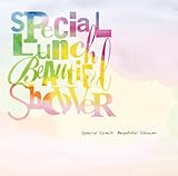 Beautiful Shower