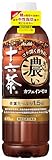 アサヒ飲料 ぎゅっと濃い十六茶 630ml×24本 ノンカフェイン 機能性表示食品 糖の吸収 食後の血中中性脂肪