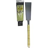 中屋 替刃式超硬両刃鋸 鬼刃 本体 8寸 210mm