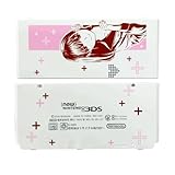 New3DS エクストラフェイスプレート交換用カバープレート Pink Love+ Nene、新しい3DS小型ハンドヘルドコンソール用、カスタムレッドラビングプラスJPエディションアウタートップ&ボトムシェルカバープレート2個