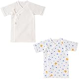 ミキハウス ホットビスケッツ (MIKIHOUSE HOT BISCUITS) 短肌着セット 74-9913-784 50cm ブルー