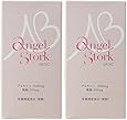 エンゼルストーク（Angel Stork）ジュレタイプ 30包×2箱セット