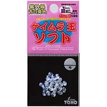 タヌキチ出品 マキタ レーザーダブルスリットチップソー高剛性165 A