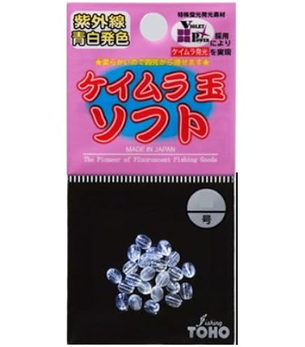 カタチ製作所　ボビン カタチ製作所 mederu pot L ボビン レザーブラックオンライ