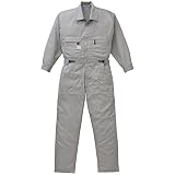 空調服 長袖つなぎ (ファン無・服のみ) ポリエステル75%・綿25% (9820) シルバー S