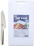 貝印 KAI 三徳包丁 関孫六 10000ST 165mm 抗菌 まな板 LL プラスチック 白 2点セット