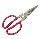 ドウカン　ガーデニングマルチはさみ　万能鋏　DK-660　(全長200mm)