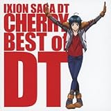 �u�C�N�V�I�� �T�[�K DT�v�A���o�� IXION SAGA DT CHERRY BEST of DT