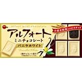 ブルボン アルフォートミニチョコレート バニラホワイト 12個×10入