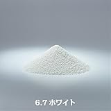 カラーサンド６，７号・中心粒径0.2ｍｍ・全18色■200ｇ送料込み(〒スマートレターにて発送)