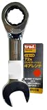 trad 72角コンビネーションギアレンチ ショート 10mm TRG-10S