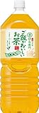 サントリー 緑茶 伊右衛門 ご飯がおいしいお茶 2L×6本