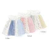 Lily ivory(リリー アイボリー) チュニック (80～130cm) キムラタンの子供服 (71009-171a) ブルー 130