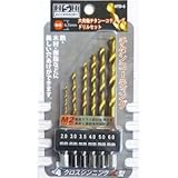 (業務用3個セット) H＆H 六角軸チタンドリルセット/先端工具 【6個入り×3セット】 HTD-6 〔DIY用品/大工道具〕