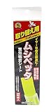 シマダ商事 プロ仕様の業務用 ムシペッタ 交換用シート