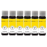 キャノン詰め替えインク CANON補充用インクボトル イエロー 計6本セット 30ml /本 BC- 310 / BC- 311 BC- 345 / BC- 346 BC- 345XL / BC- 346XL BC- 365 / BC- 366 BC- 365XL / BC- 366XL BC-90/91 BC-70/71シリーズ対応 詰め替え用補充インク 器具付
