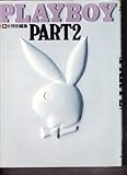 Play boy〈part 2〉 (1981年)