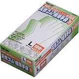 川西工業:川西 天然ゴム使いきり手袋 2031-S 型式:2031-S（1セット:100枚入）