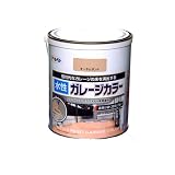 アサヒペン 水性ガレージカラー オータムサンド 1.6L