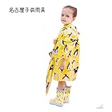 【名古屋子供雨具】レインウエア キッズ 男の子 女の子 ペンギン イエロー 総柄 かわいい オシャレ 1歳〜7歳 通園 通学 お散歩 便利 雨具 カッパ 雨がっぱ こども (S)