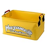 mazume ウェイディングカーゴIV MZBK-508-03 イエロー 縦40×横60×高さ30(cm)